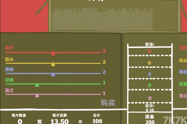 《771771威尼斯cmApp官🏋🏊‍♂️️‍♂️网下载771771威尼斯cmApp官网-v2.9.79》游戏画面2